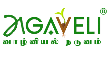 Agaveli Lifestyle Center